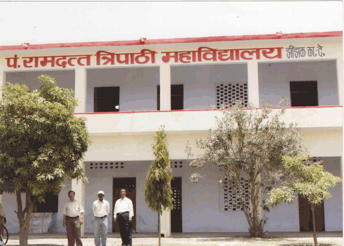Pt. Ramdutt Tripathi Mahavidyalaya Kanpur Dehat Buildings photo 2
