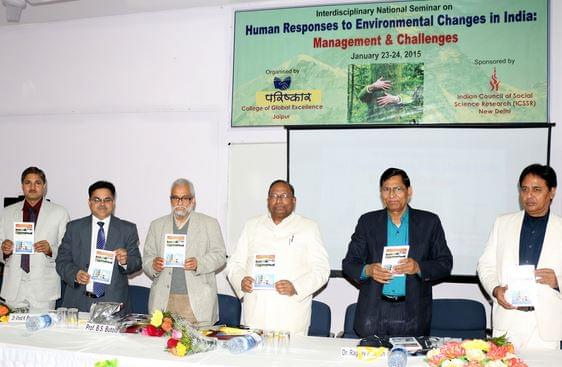 Parishkar College Of Global Excellence (Autonomous) Jaipur Infrastructure photo 1