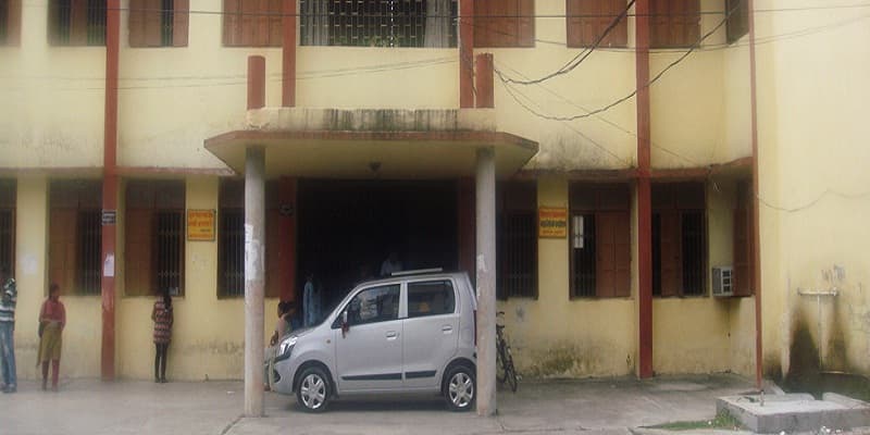 RBBM College Muzaffarpur Academic Building photo 1