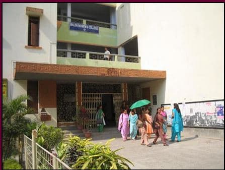Malda Women's College Campus photo 3