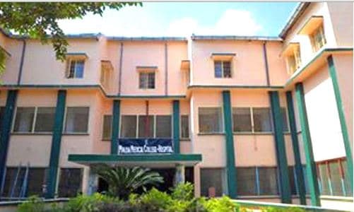 Malda Women's College Campus photo 4