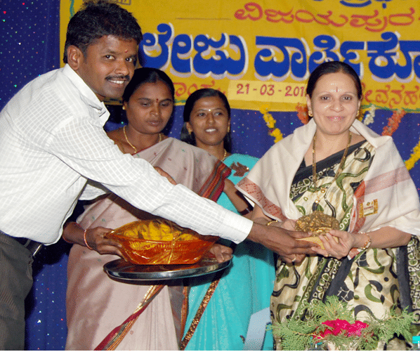 Pragathi First Grade College Bijapur Campus photo 1