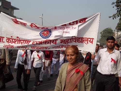 Manyavar Kanshiram Govt Degree College Ghaziabad Campus photo 3