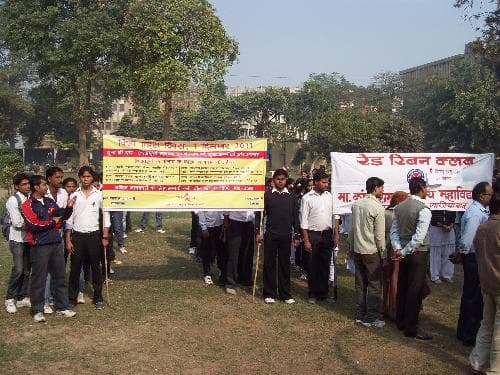 Manyavar Kanshiram Govt Degree College Ghaziabad Campus photo 4