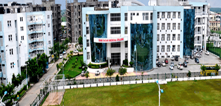 Gian Sagar Medical College & Hospital Patiala Academic Building photo 3