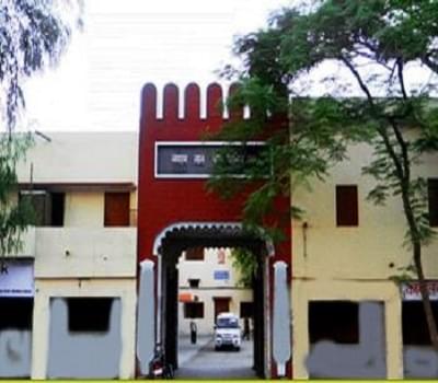 Jawahar Lal Nehru Post Graduate College Etah Campus photo 1