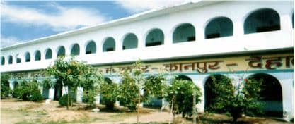 Pt. Triyugi Narayan Mahavidyalaya Kanpur Dehat Buildings photo 2