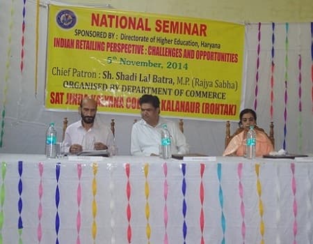 SJK College Rohtak Extra Curriculars photo 4