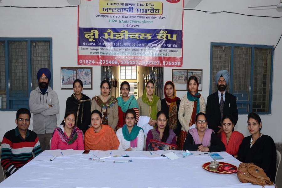 GHG Khalsa College Ludhiana Extra Curriculars photo 5