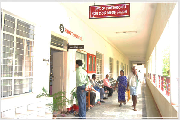 Sri Siddhartha Dental College Tumkur Infrastructure photo 12