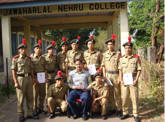 Jawaharlal Nehru College East Siang Campus photo 1