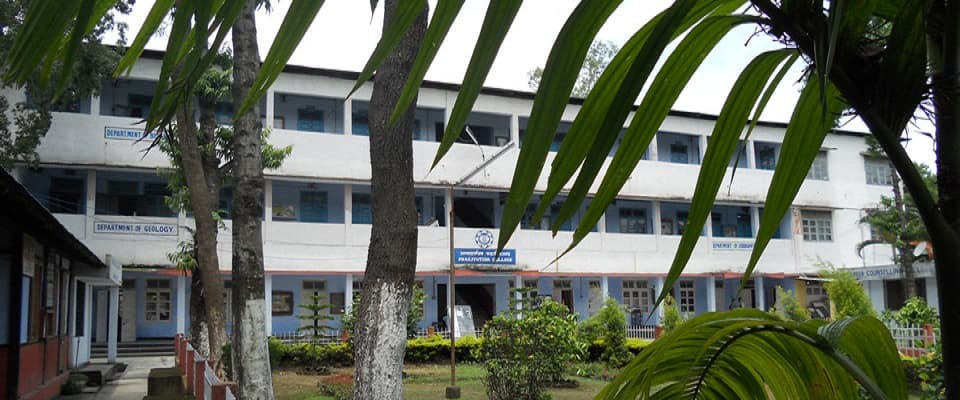 Pragjyotish College Guwahati Campus and Infrastructure photo 2