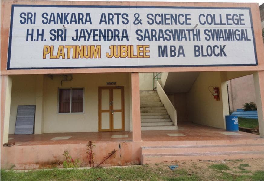 Sri Sankara Arts and Science College Kanchipuram Campus photo 1