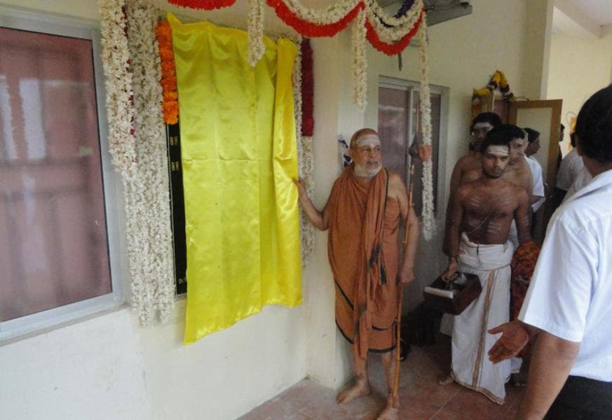 Sri Sankara Arts and Science College Kanchipuram Festivals photo 6