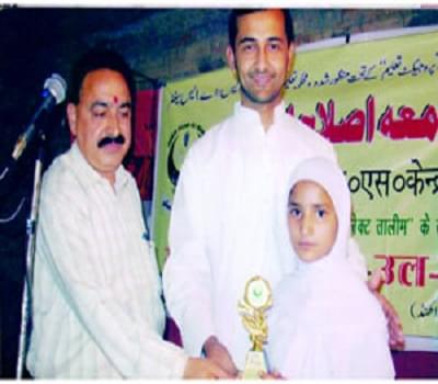 Jamia Islahul Banaat Haridwar Extra Curriculars photo 1