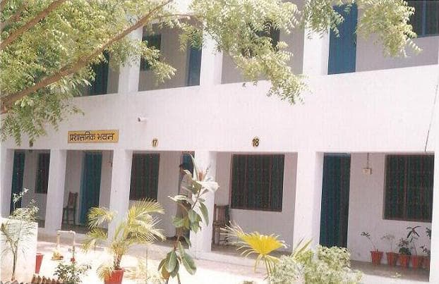 Pramod Mahavidhyalaya Mahamaya Nagar Campus photo 2