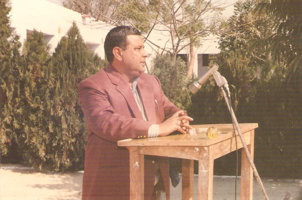 Pramod Mahavidhyalaya Mahamaya Nagar Campus photo 6