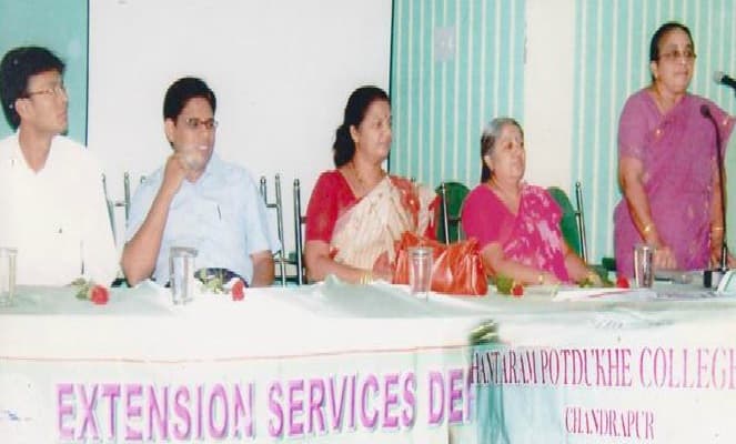 Janata College of Education Chandrapur Events photo 2