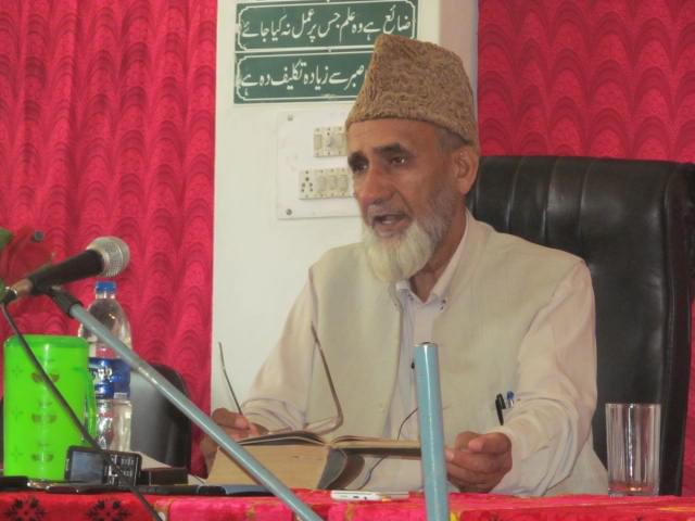 Jamia Tul Banat Saifni Srinagar Academic Building photo 5