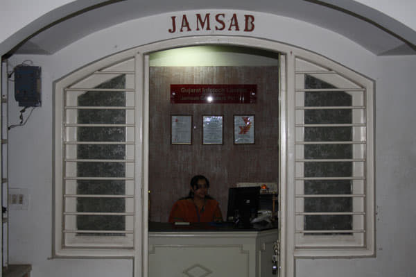 Jamsab Computer Centre Ahmedabad Infrastructure photo 3