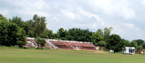 Megh Baran Singh College Ghazipur Campus photo 7