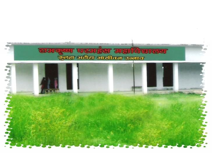 Ramkrishna Paramhans Mahavidhalaya Unnao Building photo 1