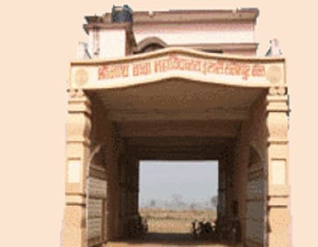 Shrinath Baba Mahavidyalaya Allahabad Academic Building photo 2