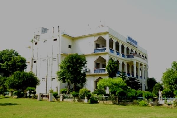 Prema Katiyar Shikshan Sansthan College Kanpur Dehat Campus photo 6