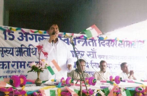 Ram Baran Degree College Sultanpur Events photo 1