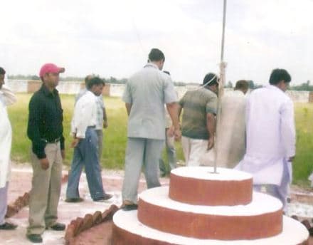 Ram Baran Degree College Sultanpur Events photo 2