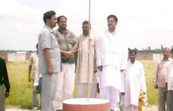 Ram Baran Degree College Sultanpur Events photo 3