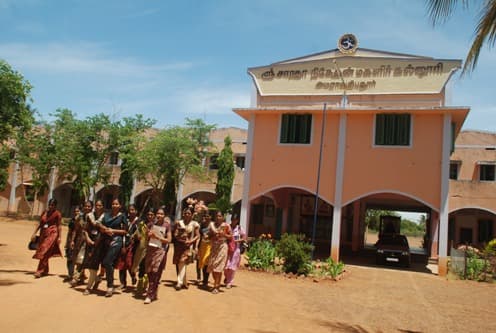 Sri Sarada Niketan College for Women Karaikudi Campus photo 1