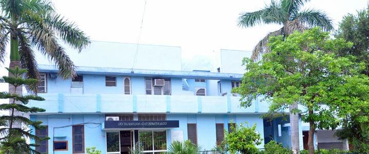 SL Bawa DAV College Batala Campus photo 1