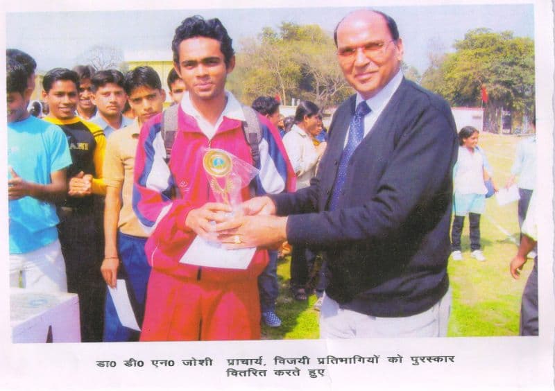 Radhey Hari Government Post Graduate College Udham Singh Nagar Campus photo 2