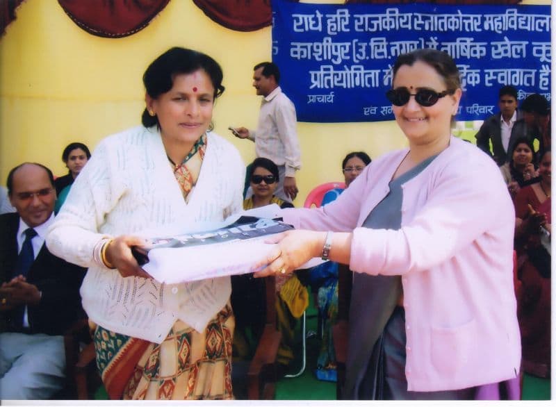 Radhey Hari Government Post Graduate College Udham Singh Nagar Campus photo 3