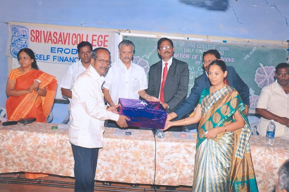 Sri Vasavi College Erode Infrastructure photo 2