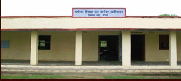 Raghauram Diwakar Dutt Gyanodaya Mahavidyalaya Gonda Campus photo 4