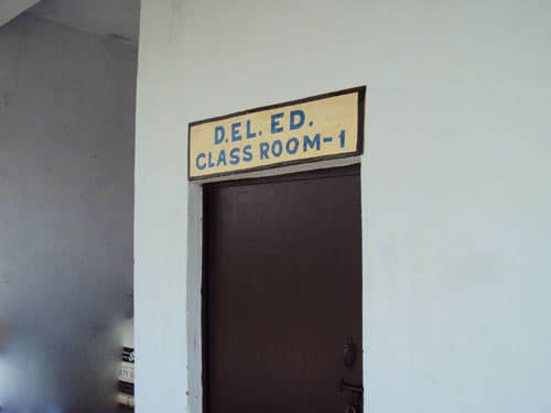 SP College Bijnor Infrastructure photo 3