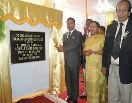 Sankardev College Shillong Academic Building photo 1