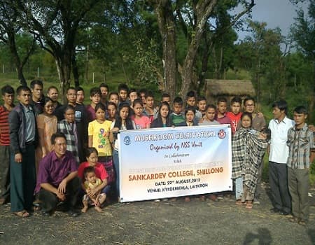 Sankardev College Shillong Academic Building photo 7