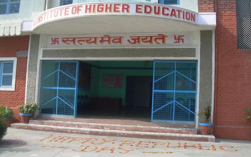 RJ Institute of Higher Education Bulandshahr Academic Building photo 6