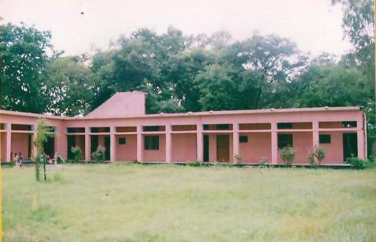 Ramsundar Pandey Mahavidhyalaya Mau Buildings photo 1