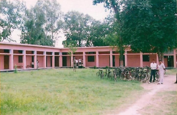 Ramsundar Pandey Mahavidhyalaya Mau Buildings photo 3