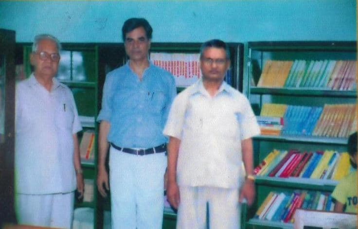 Ramsundar Pandey Mahavidhyalaya Mau Infrastructure photo 2