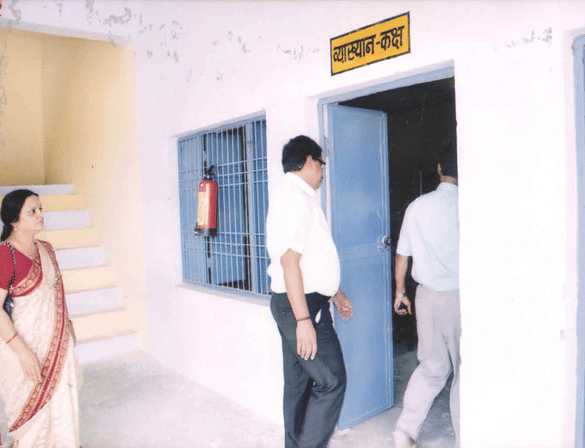 Ranver Nilam Mahavidyalaya Etawah Campus photo 4