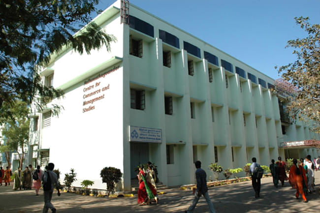 NGM College (Autonomous) Pollachi campus photo 10