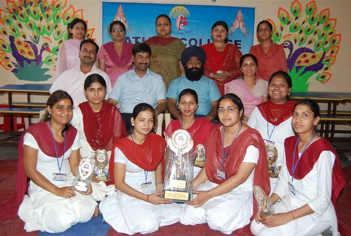 Patiala College of Education Campus photo 1