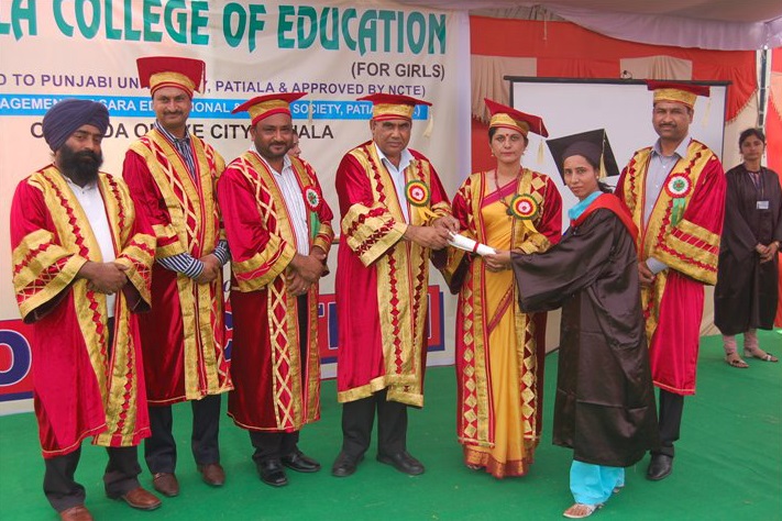 Patiala College of Education Campus photo 3