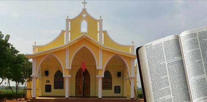 Jayaraj Annapackiam CSI College of Engineering Thoothukudi Campus photo 1