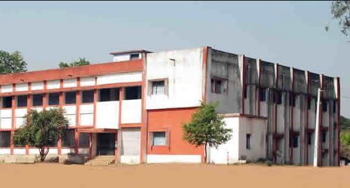 Ramgarh College Academic Building photo 1